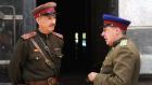 "Приказано уничтожить: Операция "Китайская шкатулка"