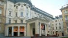 Московская консерватория в лицах