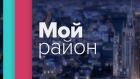 Энциклопедия