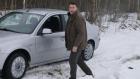 По ступеням любви