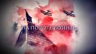На пороге войны