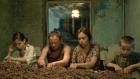 Последняя цена