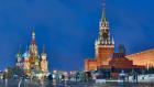 Москва на все времена