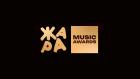 Жара Music Awards-2025