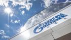 Вестник "Газпромтрансгаз Уфа"