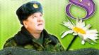 Солдаты
