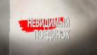 Невидимый поединок. Александр Абдулов и Олег Янковский